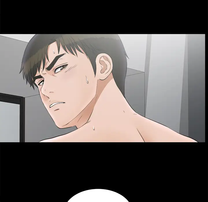 《未亡人》漫画 第48章