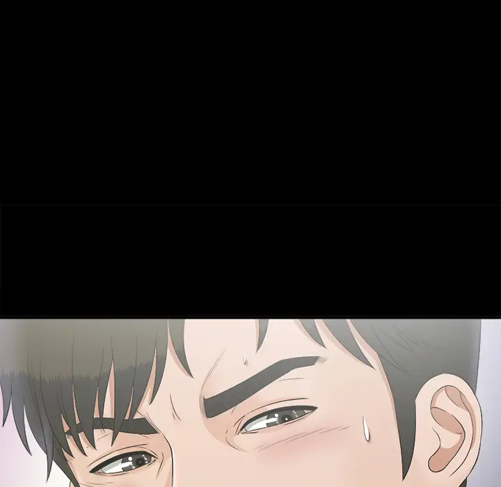 《未亡人》漫画 第48章