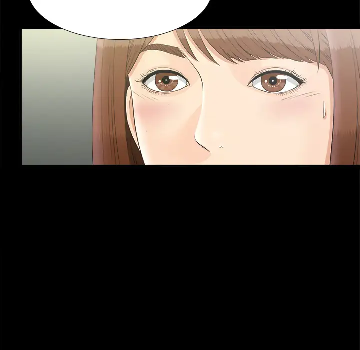 《未亡人》漫画 第48章