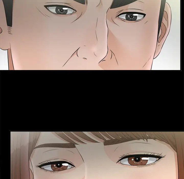 《未亡人》漫画 第48章