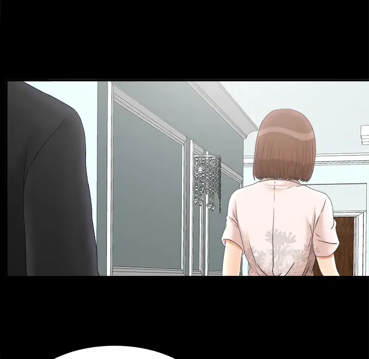 《未亡人》漫画 第49章
