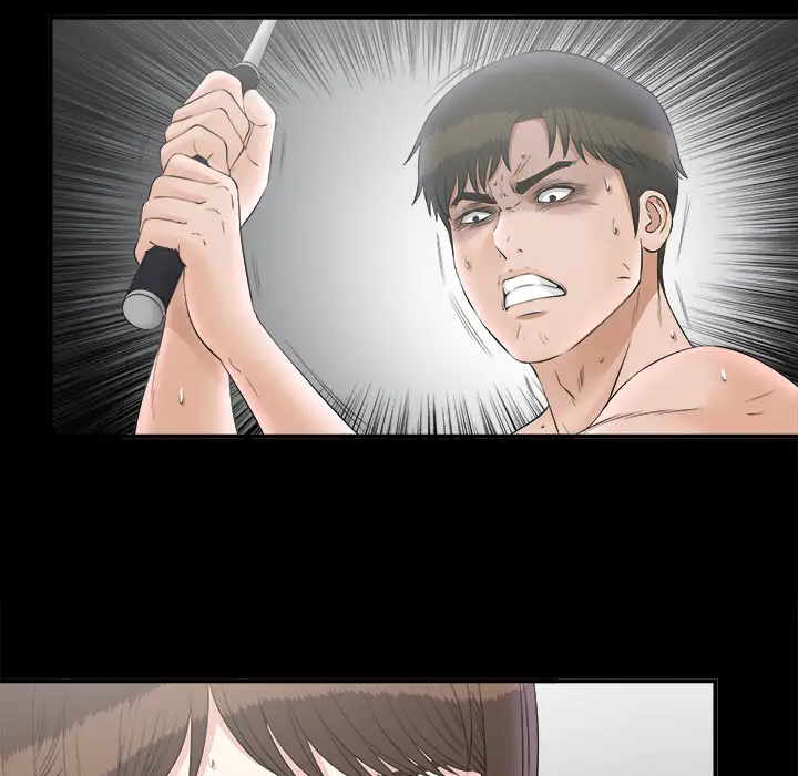 《未亡人》漫画 第49章