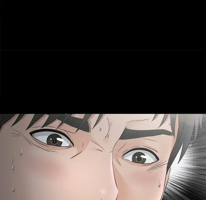 《未亡人》漫画 第49章