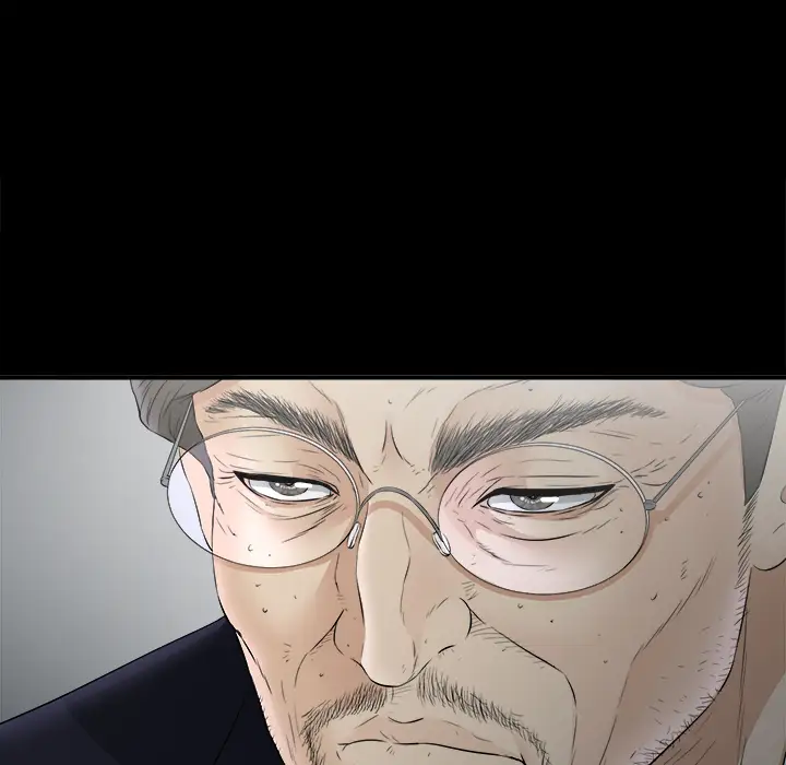 《未亡人》漫画 第49章