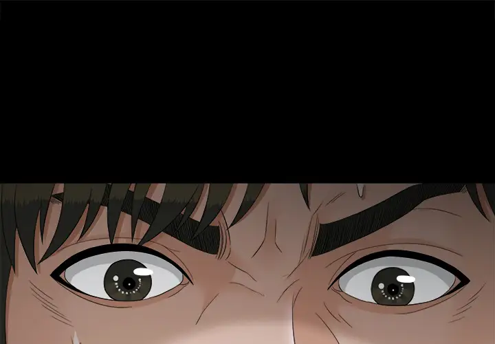 《未亡人》漫画 第50章