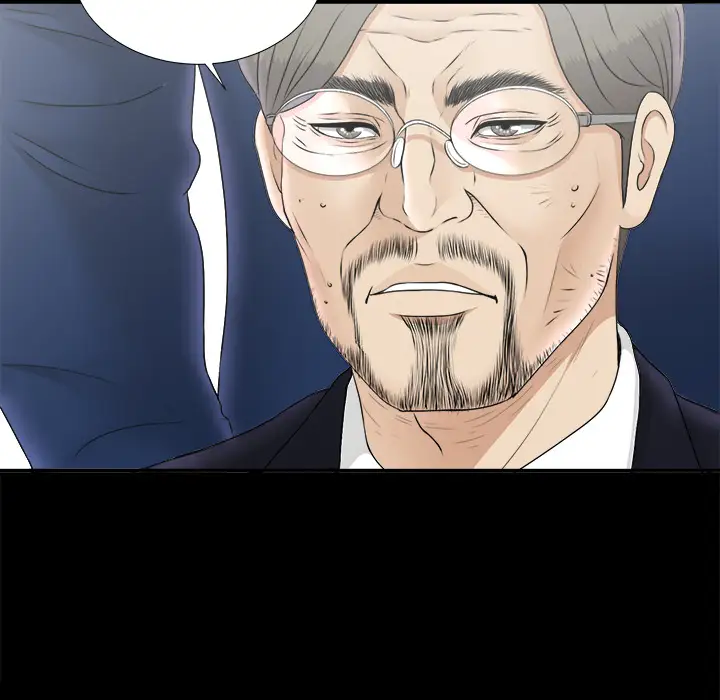 《未亡人》漫画 第50章