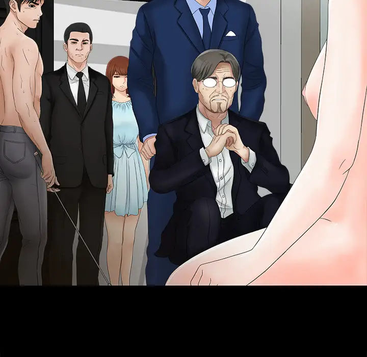 《未亡人》漫画 第51章