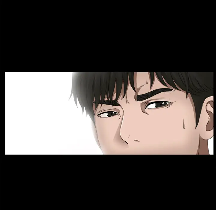 《未亡人》漫画 第51章