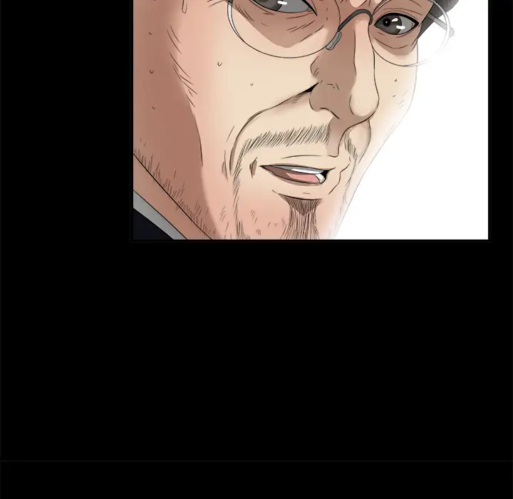 《未亡人》漫画 第51章