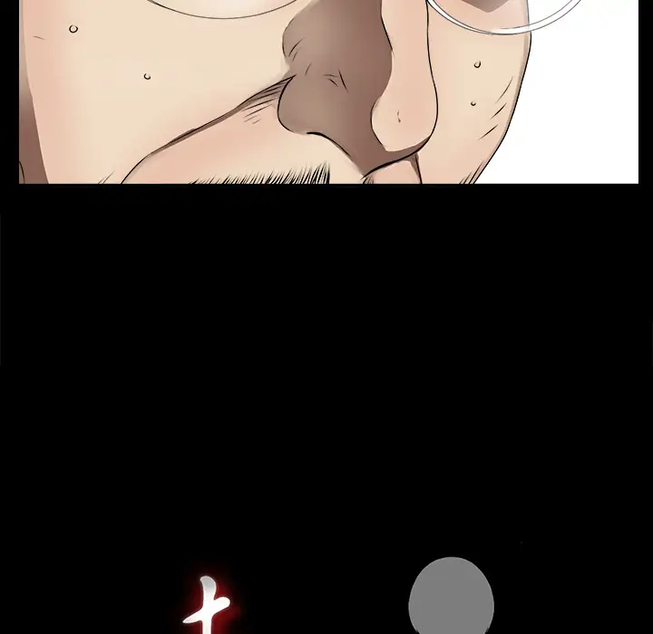 《未亡人》漫画 第51章