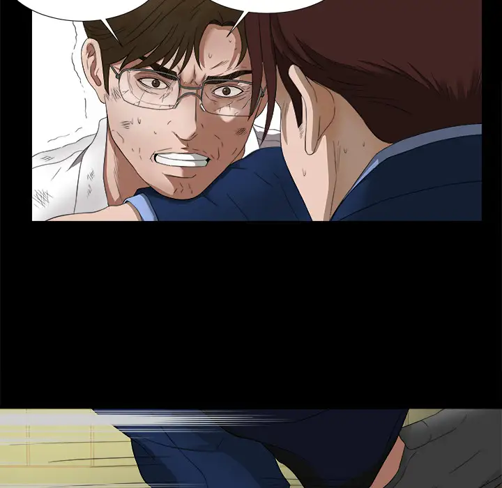 《未亡人》漫画 第51章