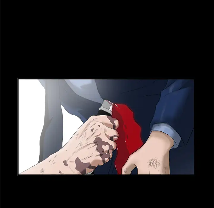 《未亡人》漫画 第51章