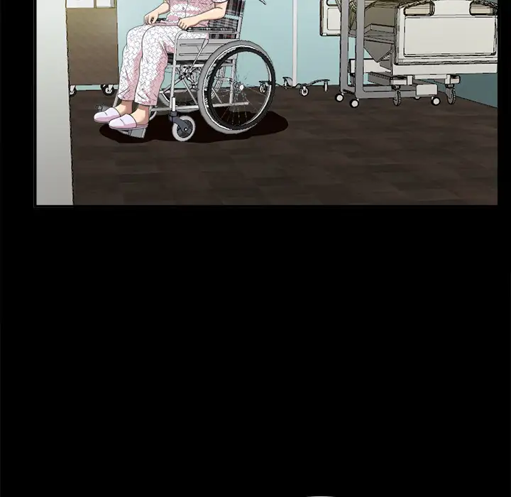 《未亡人》漫画 第51章