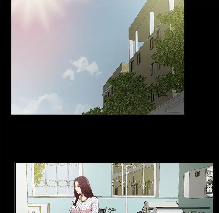 《未亡人》漫画 第51章