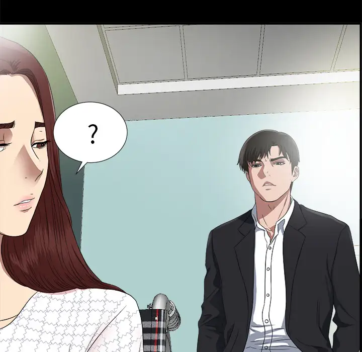 《未亡人》漫画 第51章