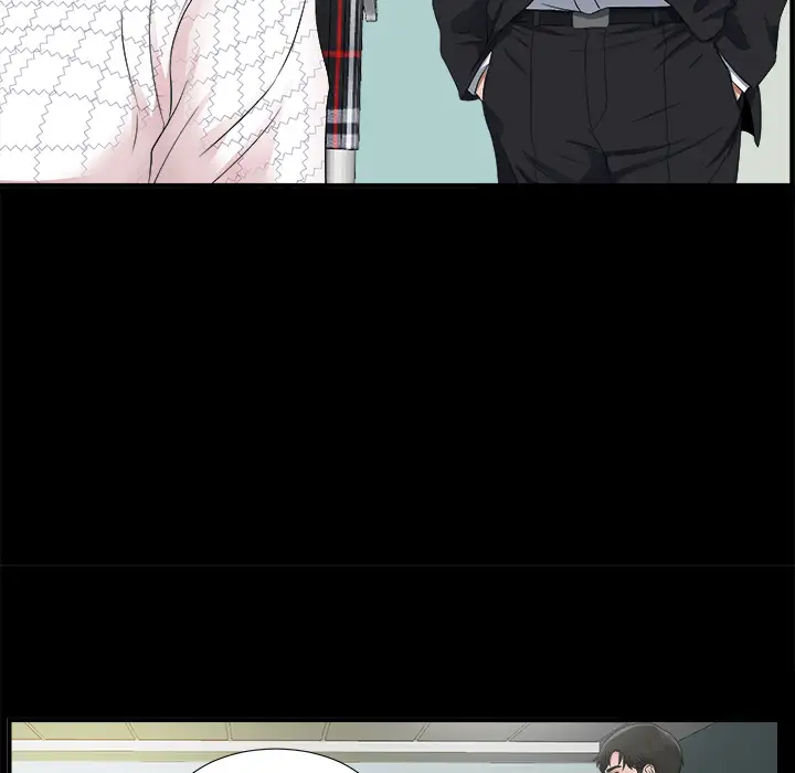 《未亡人》漫画 第51章