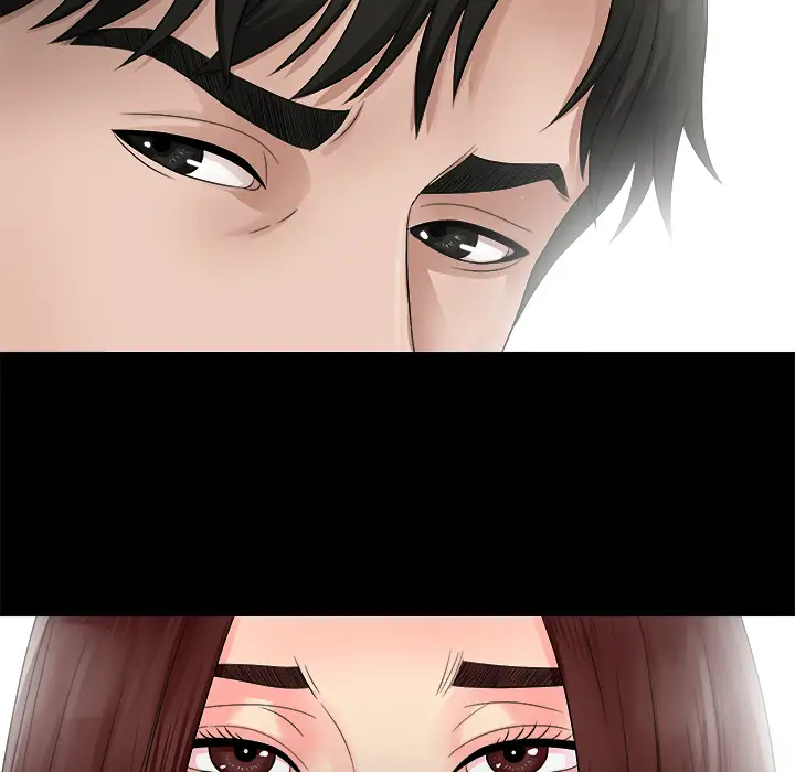 《未亡人》漫画 第51章