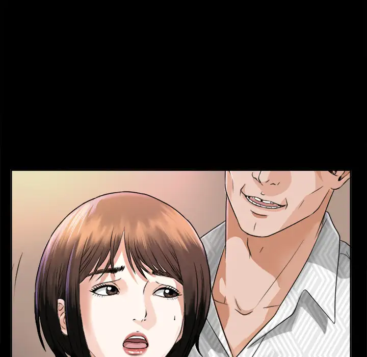 《未亡人》漫画 第6话