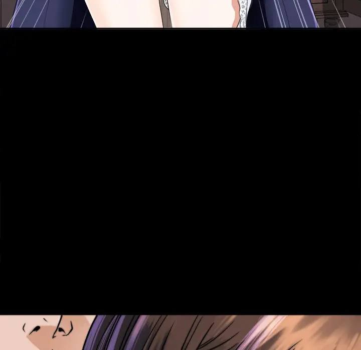 《未亡人》漫画 第6话