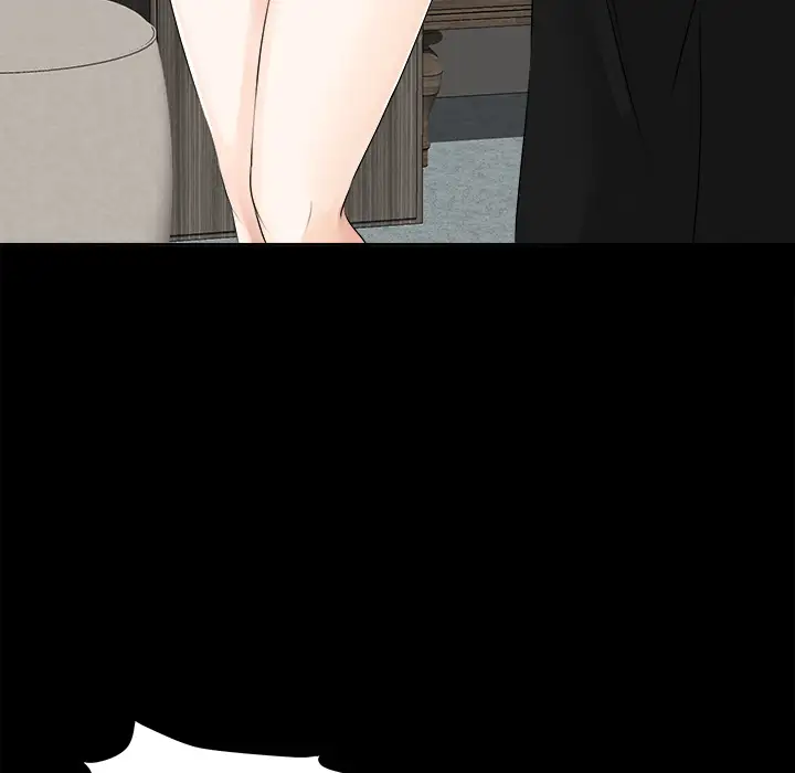 《未亡人》漫画 第7话