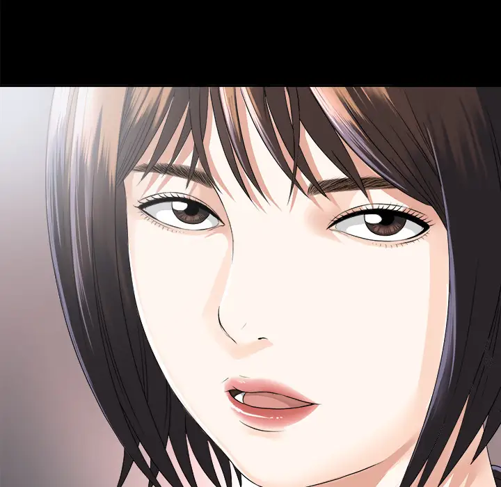 《未亡人》漫画 第7话