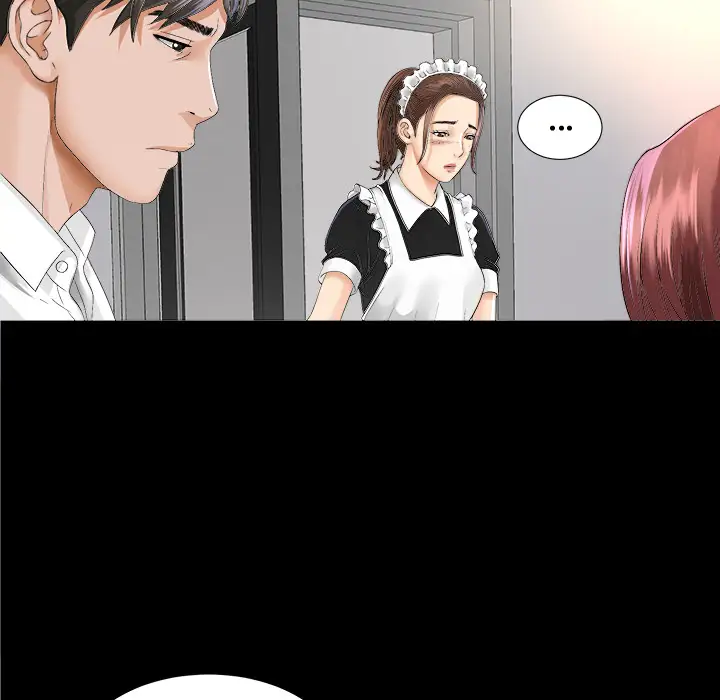 《未亡人》漫画 第7话