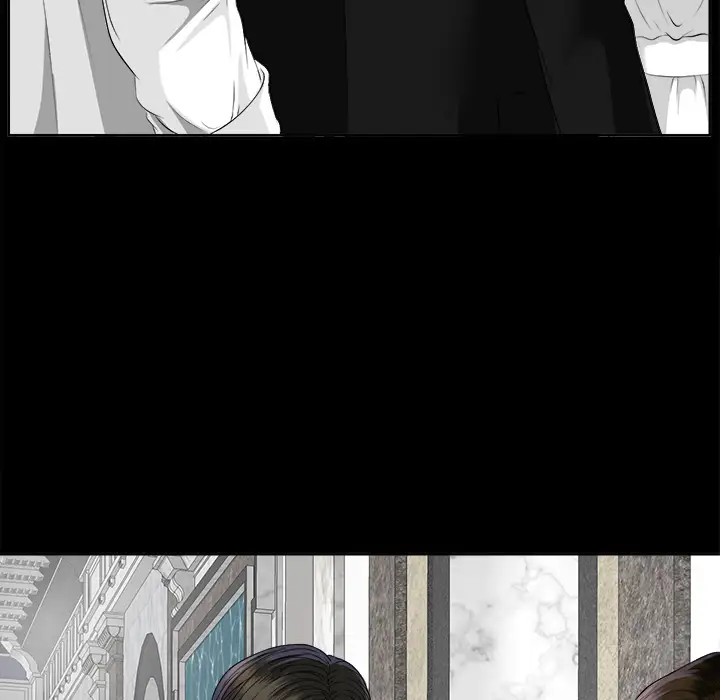 《未亡人》漫画 第8话