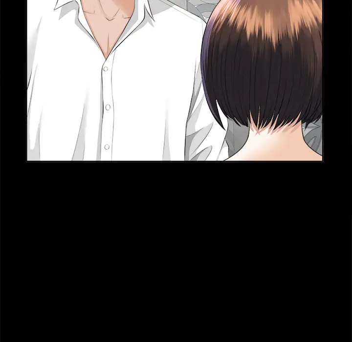 《未亡人》漫画 第8话