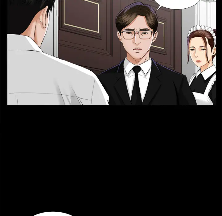 《未亡人》漫画 第8话