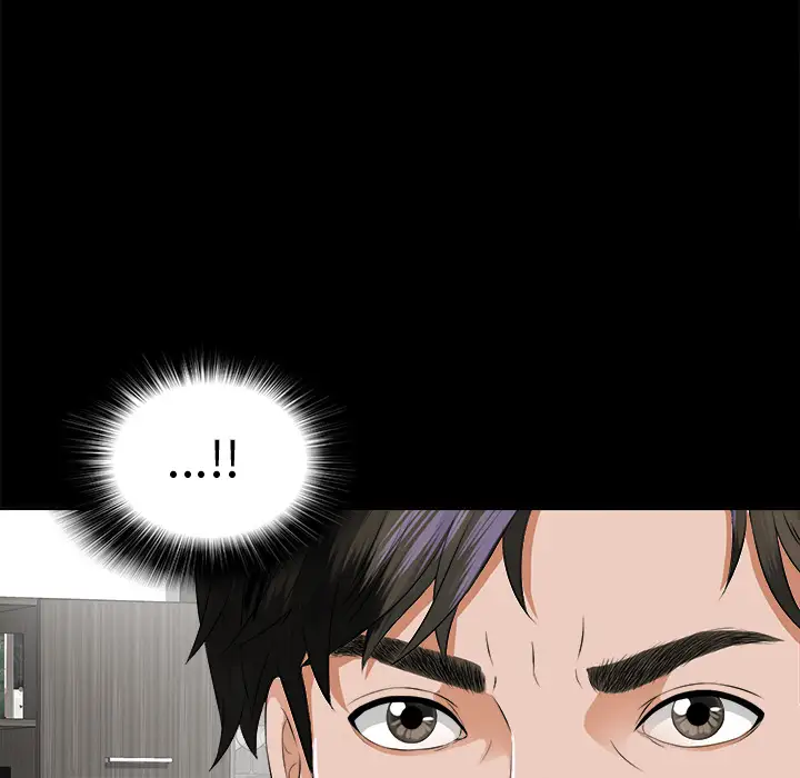 《未亡人》漫画 第8话