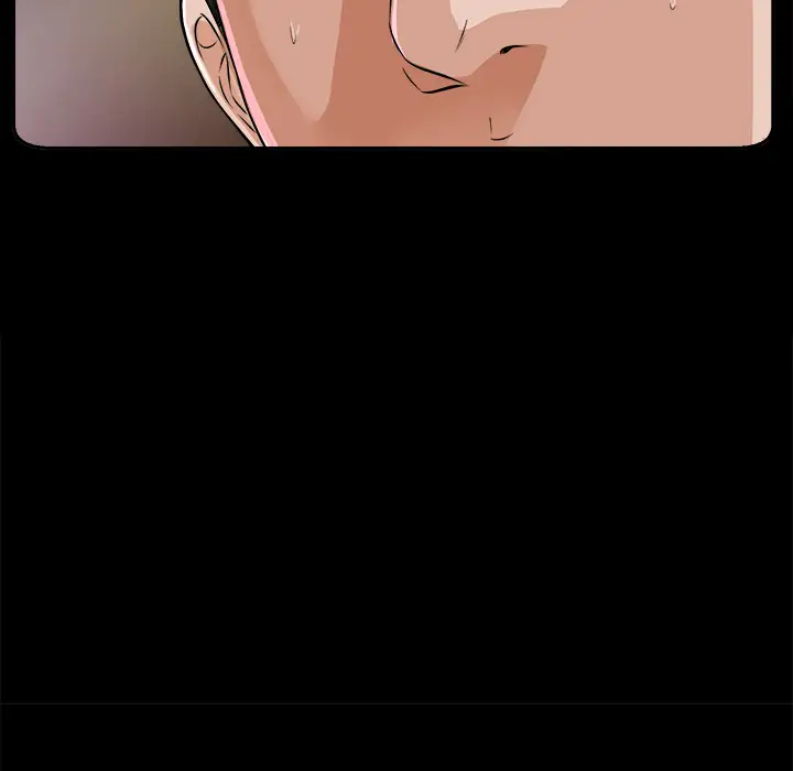 《未亡人》漫画 第8话