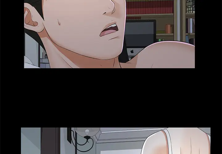 《未亡人》漫画 第9话