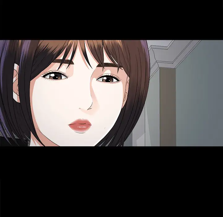 《未亡人》漫画 第9话