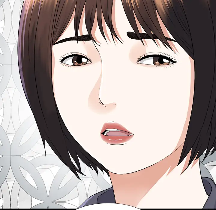 《未亡人》漫画 第9话