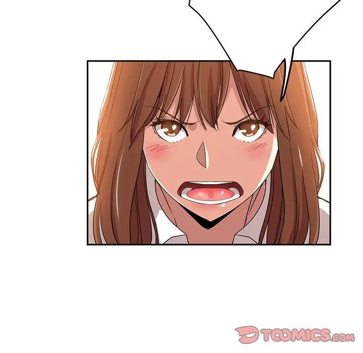 《危险纯友谊》漫画 第11話