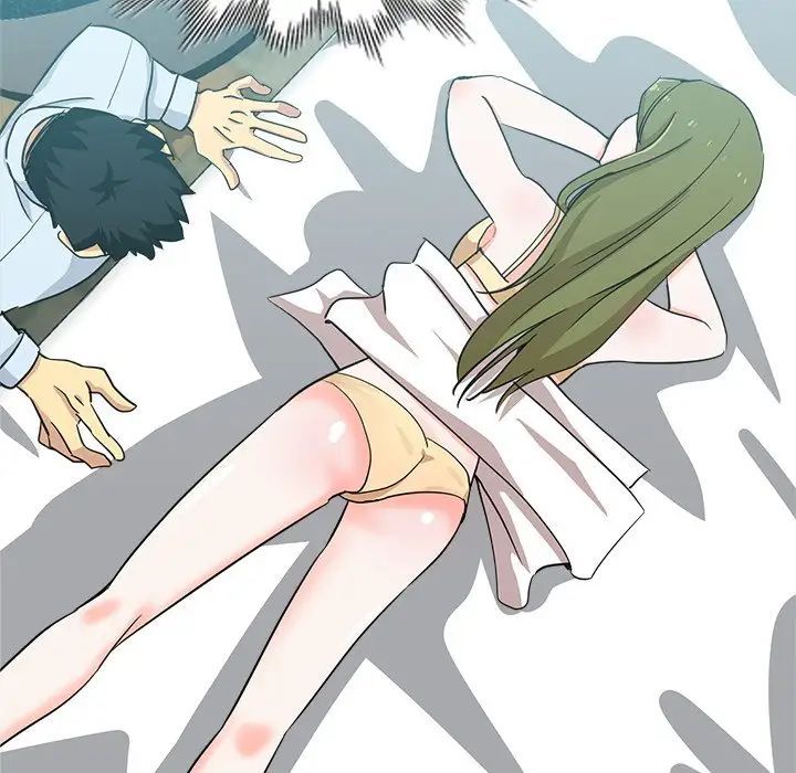 《危险纯友谊》漫画 第12話