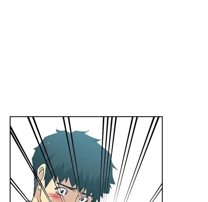 《危险纯友谊》漫画 第13話