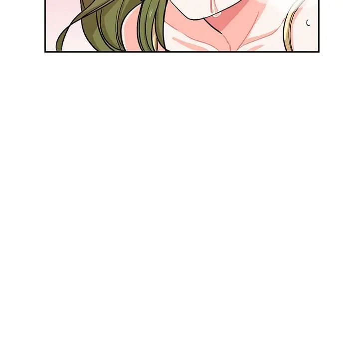 《危险纯友谊》漫画 第13話
