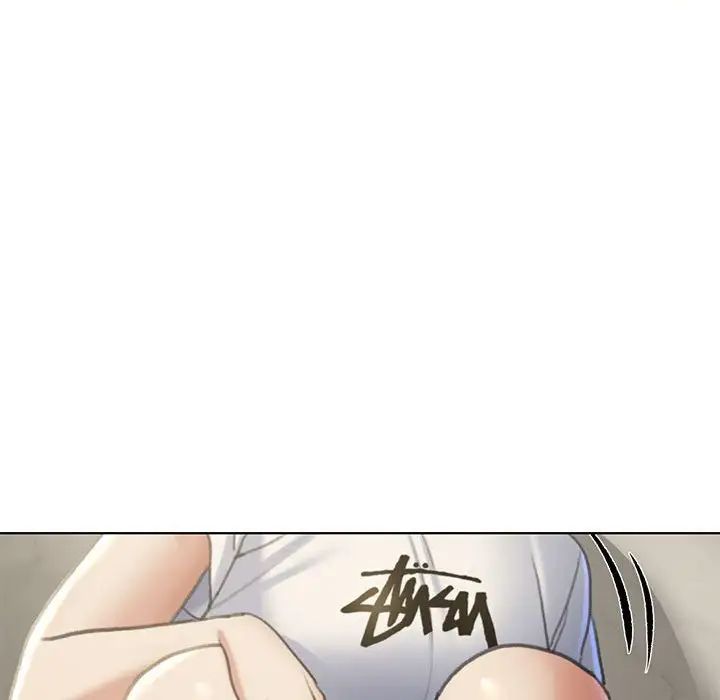 《危险同学会》漫画 第11話