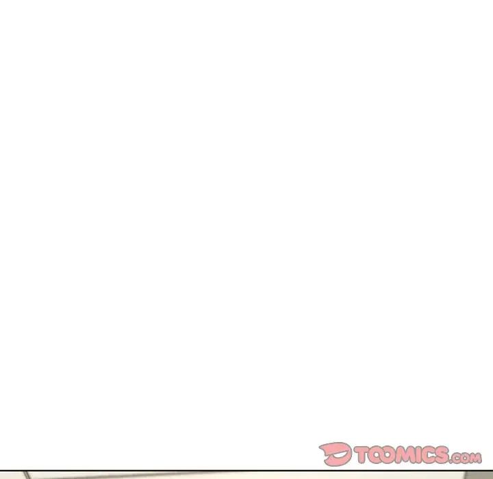 《危险同学会》漫画 第11話