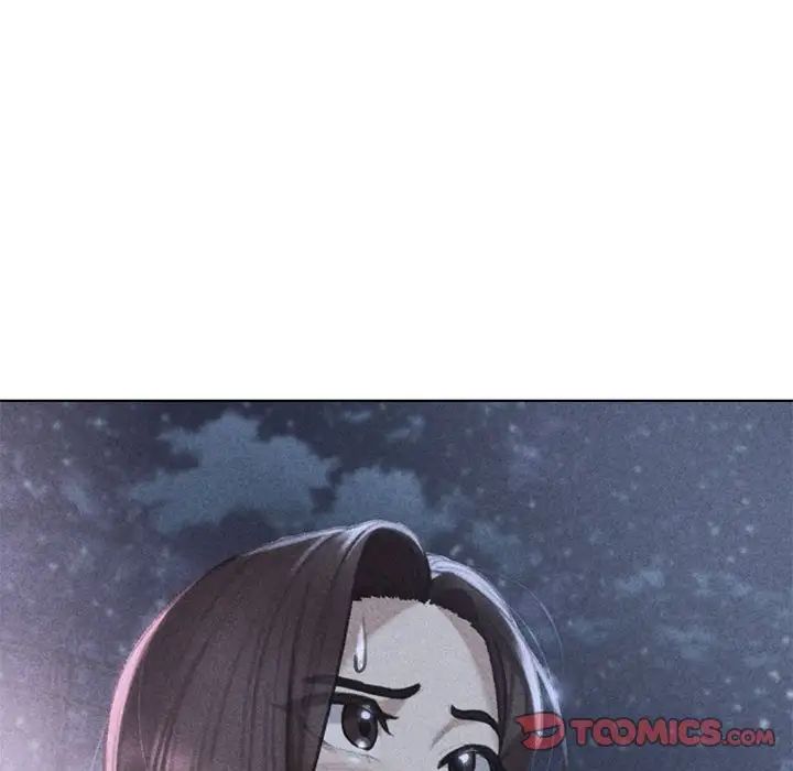 《危险同学会》漫画 第14話