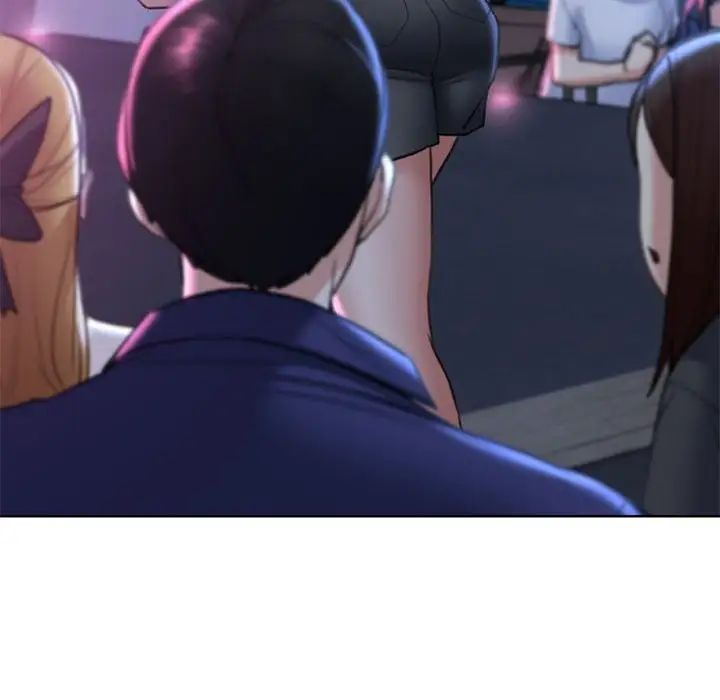 《危险同学会》漫画 第16話