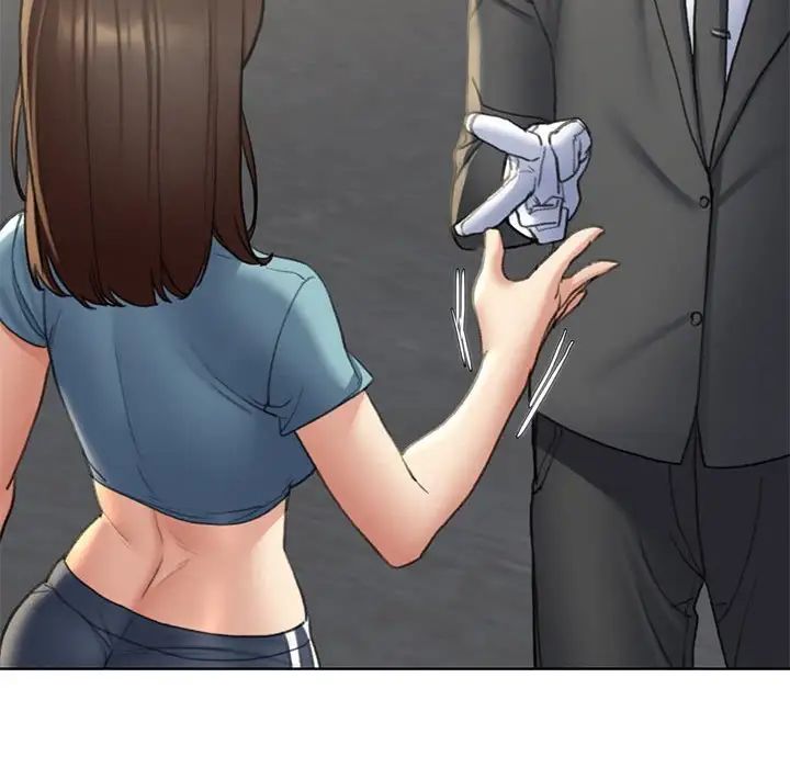 《危险同学会》漫画 第21話