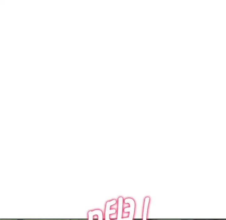 《危险同学会》漫画 第22話