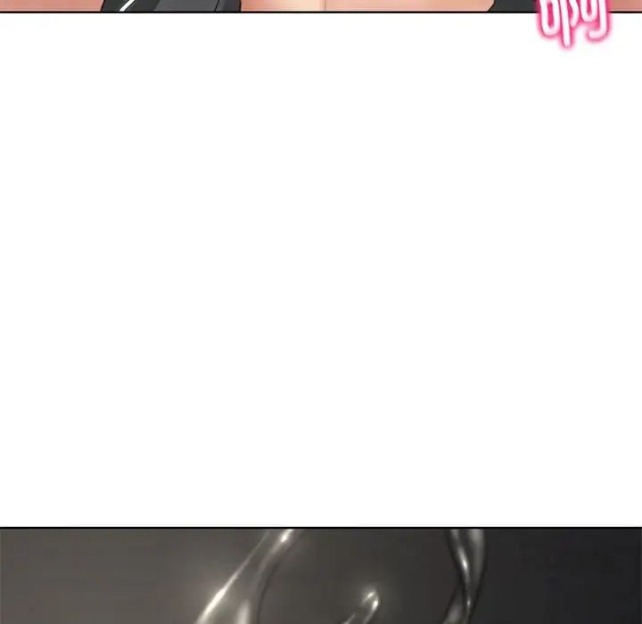 《危险同学会》漫画 第23話