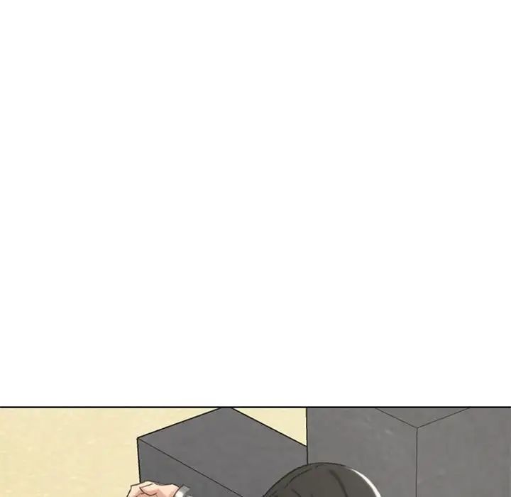 《危险同学会》漫画 第23話