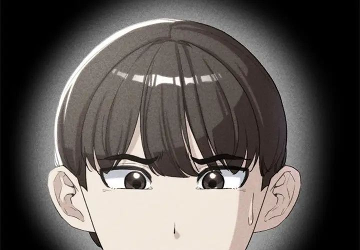 《危险同学会》漫画 第24話