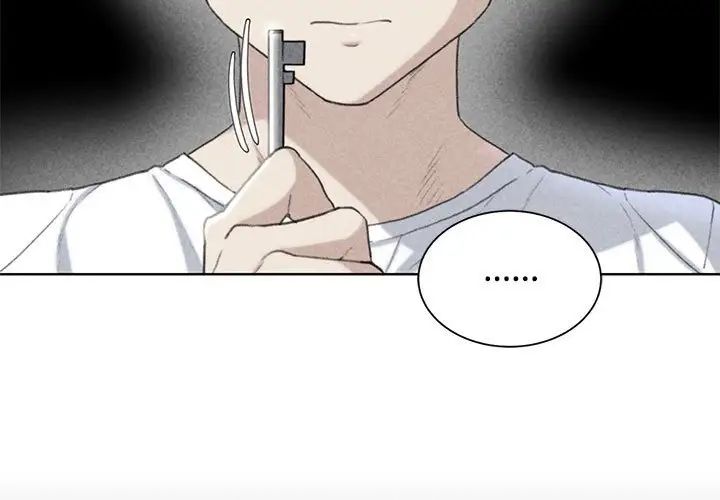 《危险同学会》漫画 第24話