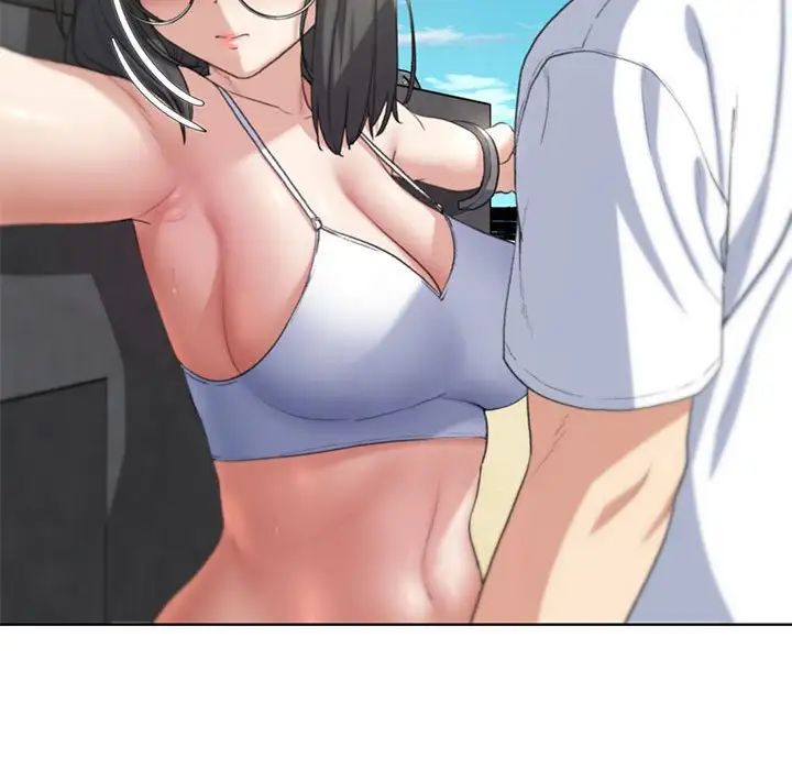 《危险同学会》漫画 第24話
