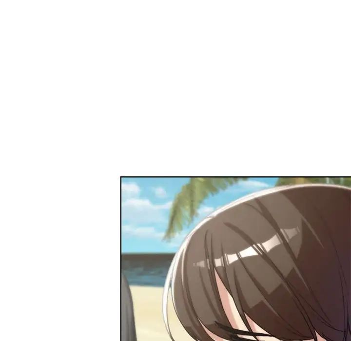 《危险同学会》漫画 第24話